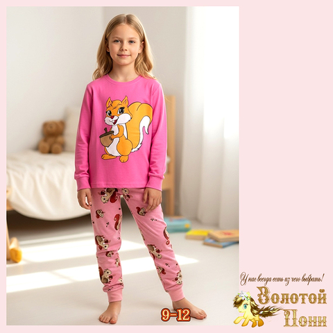 Пижама хлопок д (9-12) 251204-W2009