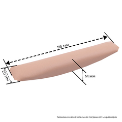 Накладка, оголовье для наушников JBL Tune 700BT, 710BT, 720BT, 750BT, 750BTNC, 760NC, 770NC