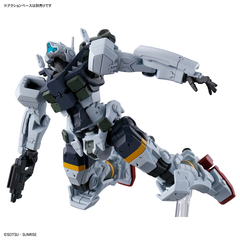 Mobile Suit Gundam: GQuuuuuuX. Bocata's Gelgoog 1/144 (HG) (сборная модель)