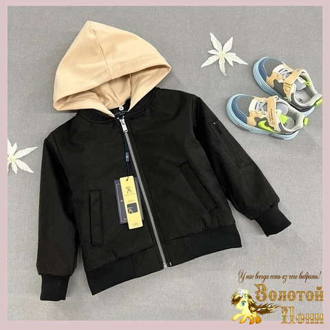 Куртка детская м (2-6) 260106-L1178