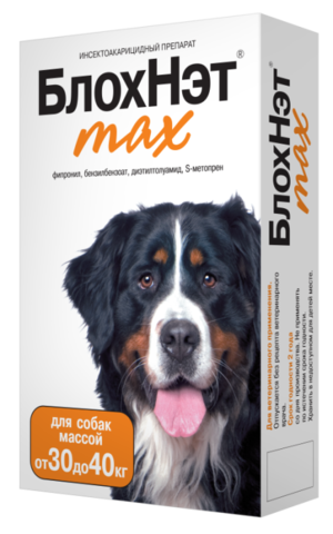 БлохНэт max капли для собак 30-40 кг 4 мл.