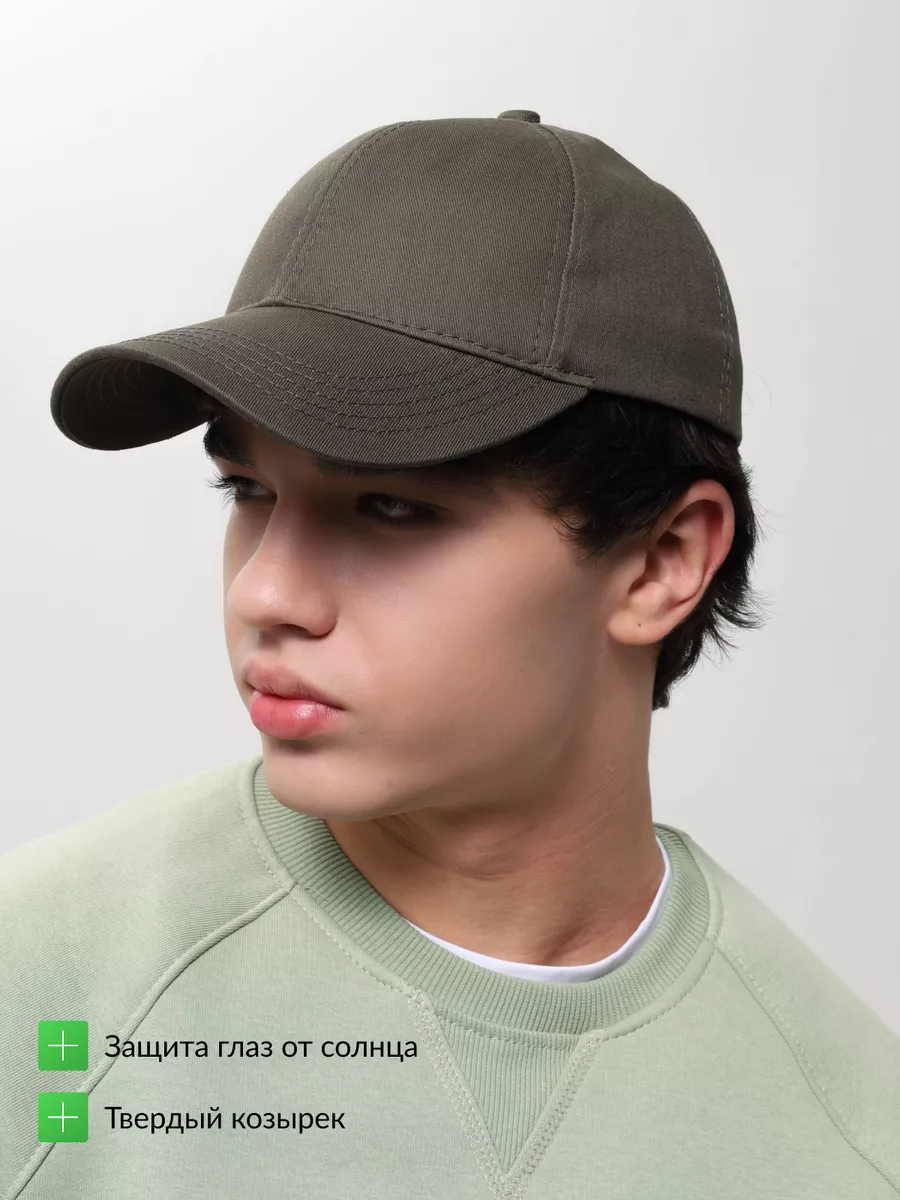 Бейсболка летняя