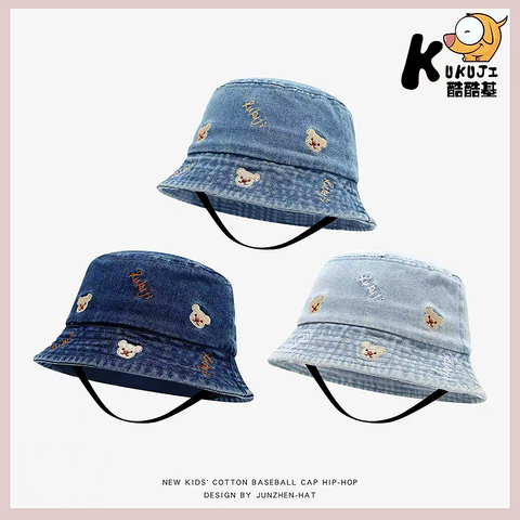 Панама джинсовая (2-5) 260325-KUK106