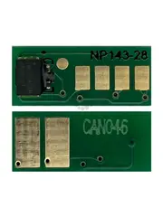 Чип C-CRG-046M-2.3K Magenta  для Canon MF735Cdw, MF733Cdw, MF731Cdw, LBP654C, LBP652C, LBP651C