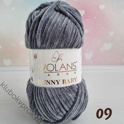 WOLANS BUNNY BABY 100-09, Графит