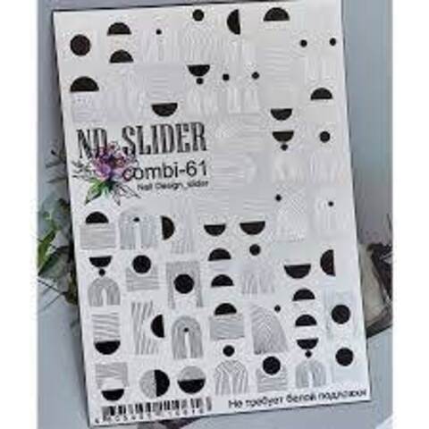 Слайдер-дизайн Nail Design combi-61 Silver