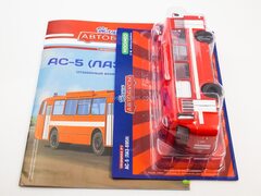 LAZ-695N AS-5 firefighter Our Buses Special #5