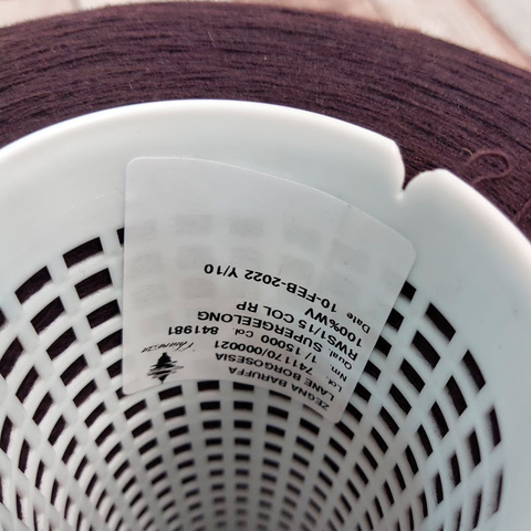 Суперджилонг ZEGNA BARUFFA / SUPERGEELONG  1/15 темно-коричневый