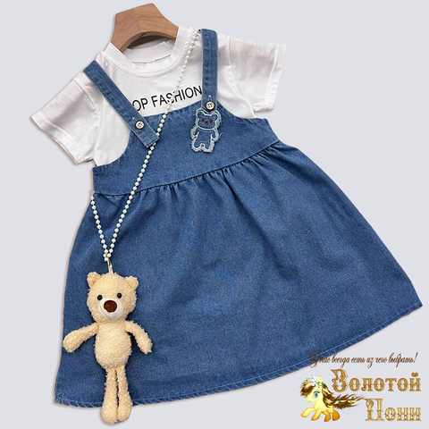 Костюм девочке (3-7) 250425-G1536