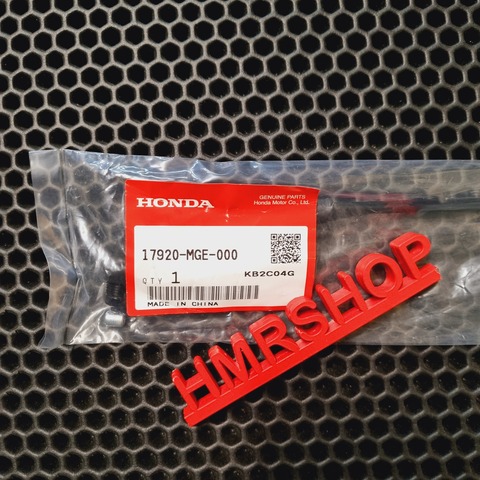 Honda Трос газа 