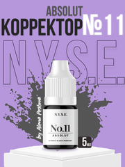 Гибридный пигмент для бровей и век NYSE №11 ЧЁРНЫЙ Absolut (Алена Пестова)