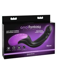 Черно-фиолетовый вибромассажёр простаты Hyper-Pulse P-Spot Massager - 