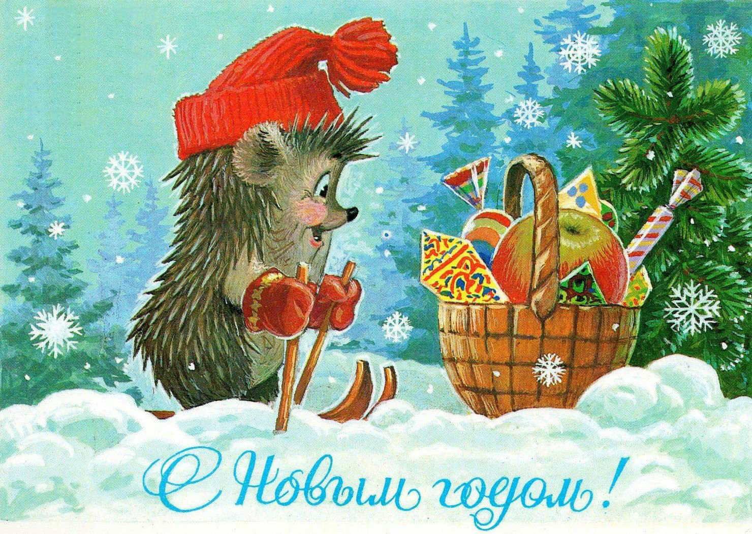 Новогодние обои с ежиком