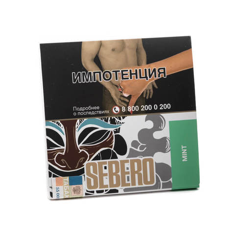 Табак Sebero Mint (Мята) 40г