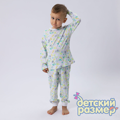 белый