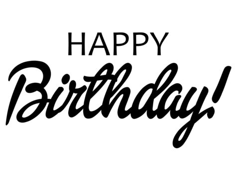 Наклейка, Happy Birthday, на шар 12