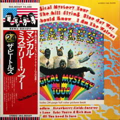 The Beatles / Magical Mystery Tour (LP)