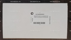 050-220 КЮВЕТЫ И ШАРИКИ НА 500 ТЕСТОВ ДЛЯ КОАГУЛОМЕТРОВ THROMBOSTAT 1, 500 ШТ. УПАК. TRIO-MEDICAL ПРОИЗВОДИТЕЛЬ BEHNK ELEKTRONIK GMBH