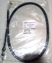 Трос сцепления Honda CBR600 2007-2012 г.в. / Arashi