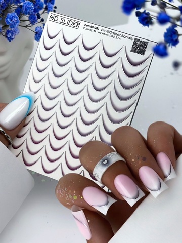 Слайдер-дизайн Nail Design C-281 (серебро)