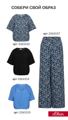 Брюки из вискозы s.Oliver