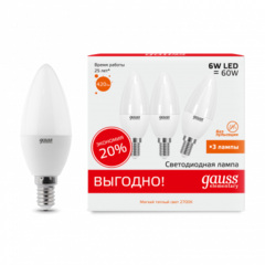 Лампа Gauss LED Elementary Свеча 6W E14 2700K (3шт в упак) 33116T