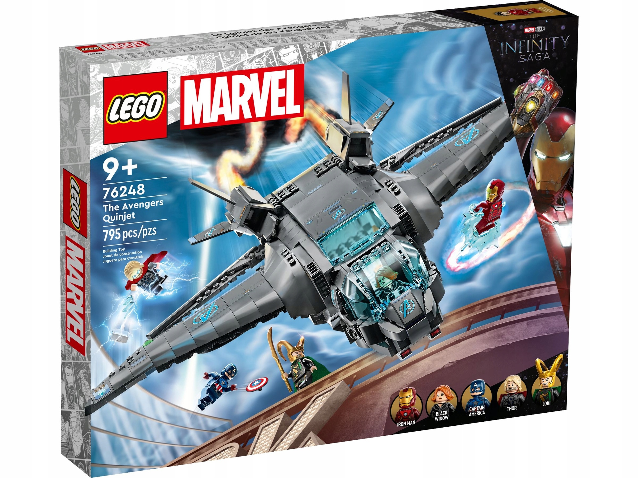 Конструктор LEGO MARVEL 76248 МСТИТЕЛИ КВИНДЖЕТ купить в Москве | Доставка  по России.