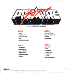 Виниловая пластинка. OST - Promare (Color Vinyl)