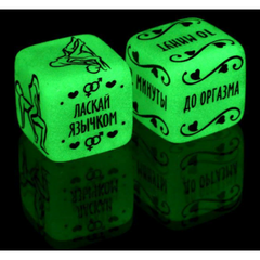 Кубик неоновый 