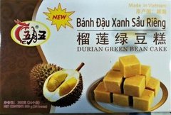 Печенье с дурианом, 300 г Durian green bean Cake