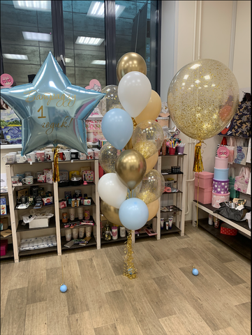 Детский набор #9