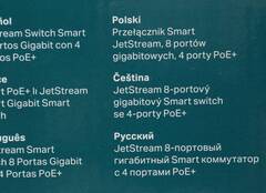 TP-Link SG2008P, JetStream™ 8-портовый гигабитный Smart коммутатор с 4 портами PoE+, 4 гигабитных порта PoE+, 802.3at/af, бюджет PoE — 62 Вт, стальной корпус