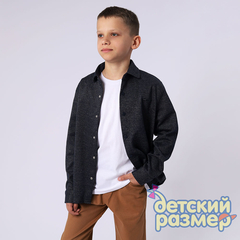 серо-синий меланж