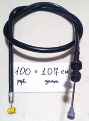 Трос сцепления Honda CBR600 2007-2012 г.в. / Arashi