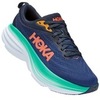 Кроссовки женские HOKA BONDI 8 WIDE