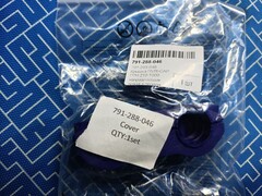 Крышка ПУЛЬСАР ПТН 210-1900 направляюших левая + правая (791-288-046)