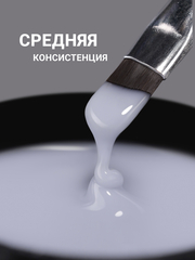 Гель для наращивания 