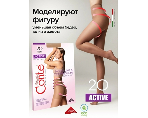 Колготки женские 20 Den Active, р.3 Bronz Conte