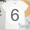 6 (11-12 лет)