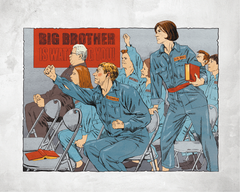 1984. Иллюстрированное издание