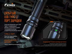 Фонарь светодиодный Fenix TK20R V2.0 (Luminus SFT70, ANSI 3000 лм, 21700)