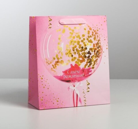 Пакет подарочный M вертикальный, Ламинированный «С Днем Рождения!», Розовый, 26*30*9 см (Д*В*Ш)