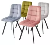фото 5 Стул CHILLI SQUARE BLUVEL-03 LIGHT GREY, велюр М-City на profcook.ru