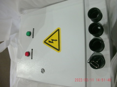 Панель автоматического запуска и ввода резерва АВР 630A (Китай) / Automatic transfer switch АРТ: SKT1-630/4P