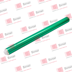 Фоторецептор Canon iR C3320, C3520, C3025, DX C3720