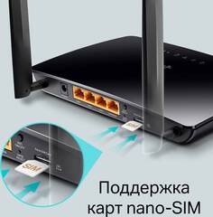 TP-Link TL-MR6400 N300 4G LTE Wi-Fi роутер