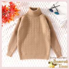 Свитер хлопок м (7-12) 240916-S990171
