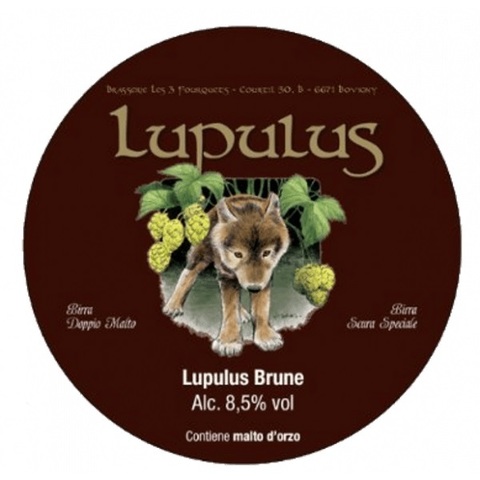 Пиво Lupulus Brune Пиво Lupulus Brune