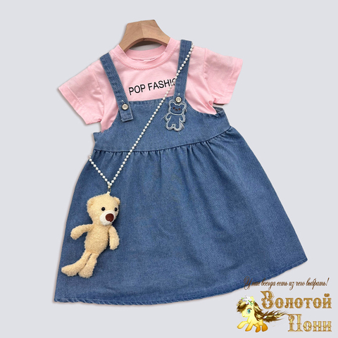 Костюм девочке (3-7) 250425-G1537