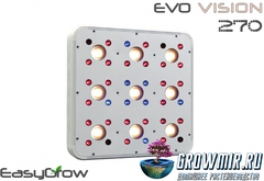 EasyGrow EVO VISION 270W
